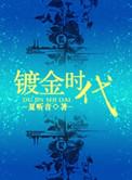 浮图什么意思
