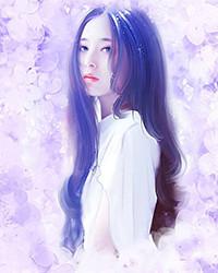 女婿难当txt