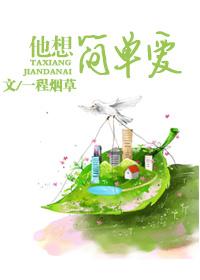 表达什么意思呢