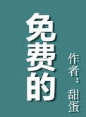免费的阅读app哪个好用